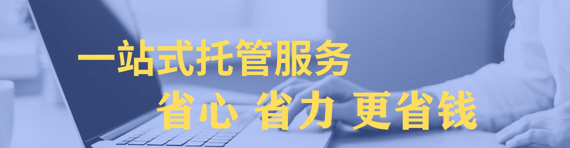 宁洱推广信息流