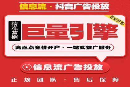 成功案例解析：百度推广代理商助力企业增长